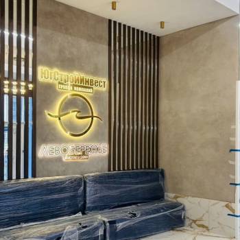 Продается 1-комнатная квартира, 41 м²