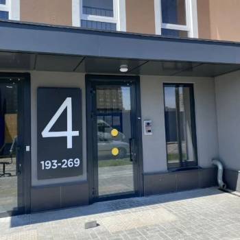 Продается 1-комнатная квартира, 19,7 м²