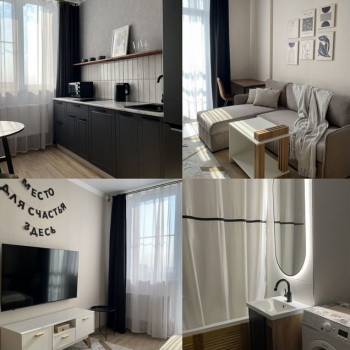Сдается 1-комнатная квартира, 32 м²