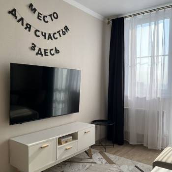 Сдается 1-комнатная квартира, 32 м²