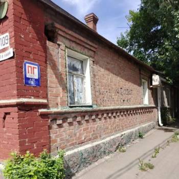 Продается Участок, 100 м²