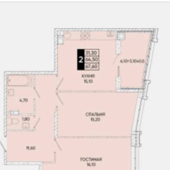 Продается 2-х комнатная квартира, 67,7 м²