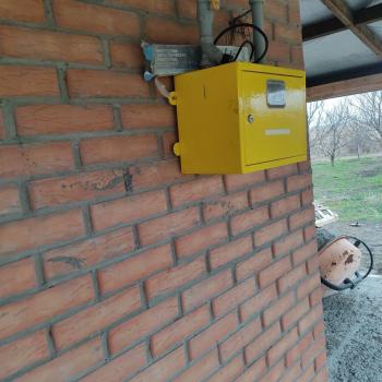 Продается Дом, 160 м²
