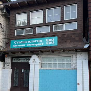 Сдается Нежилое помещение, 65 м²