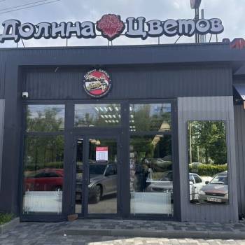 Сдается Нежилое помещение, 100 м²
