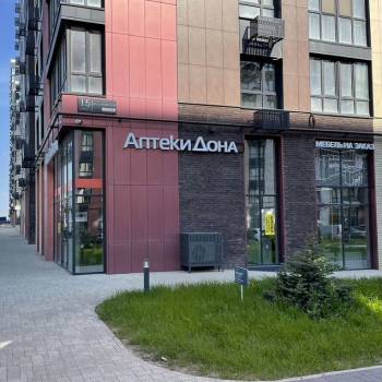 Сдается Нежилое помещение, 47 м²