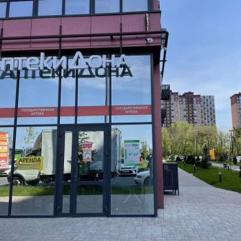Сдается Нежилое помещение, 47 м²