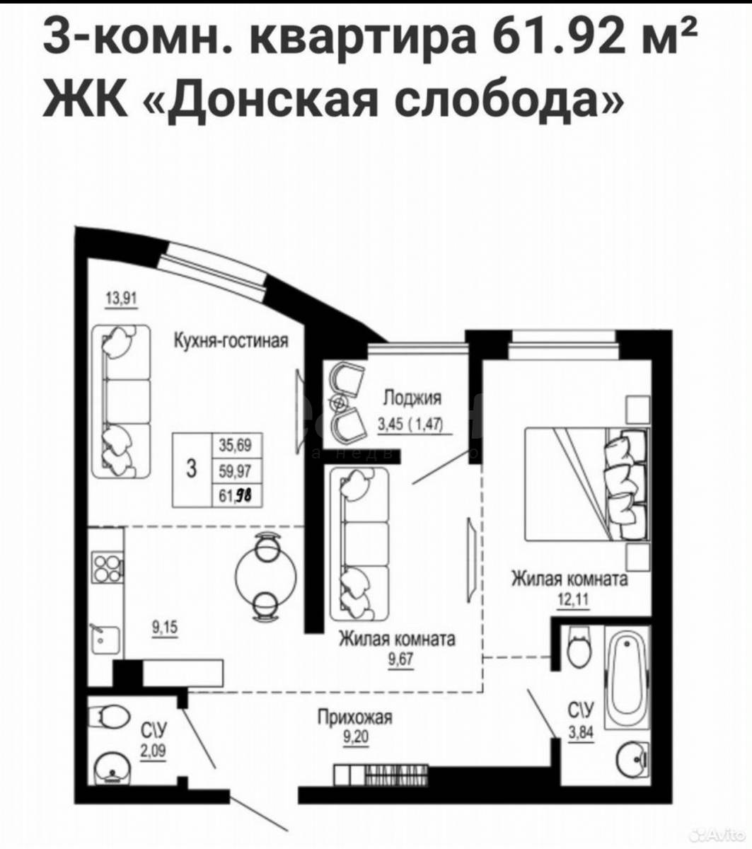 Фотография №2