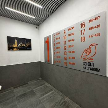 Продается 1-комнатная квартира, 34 м²