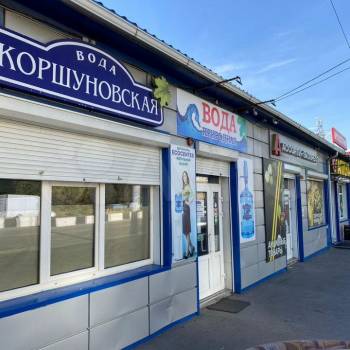 Продается Нежилое помещение, 200 м²