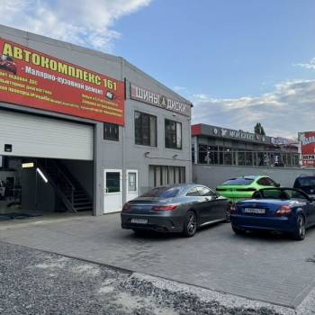 Сдается Офис, 36 м²