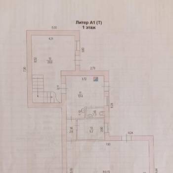 Продается Дом, 189 м²