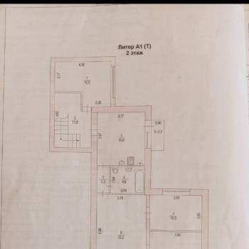 Продается Дом, 189 м²