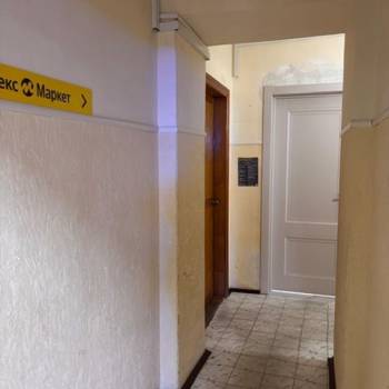 Продается Нежилое помещение, 226 м²