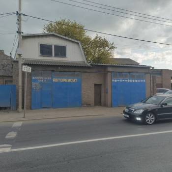Сдается Нежилое помещение, 90 м²