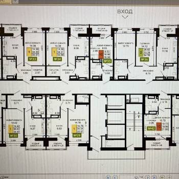 Продается 1-комнатная квартира, 35,68 м²