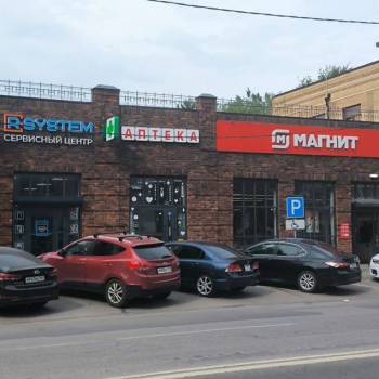 Сдается Нежилое помещение, 36 м²