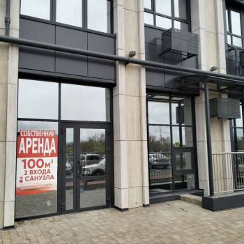 Сдается Нежилое помещение, 100 м²