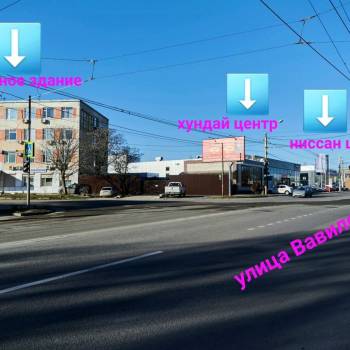 Сдается Офис, 15 м²