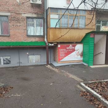 Сдается Нежилое помещение, 30 м²