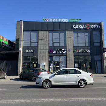 Сдается Нежилое помещение, 447,1 м²