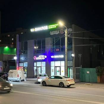 Сдается Нежилое помещение, 447,1 м²