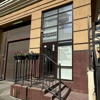Сдается Нежилое помещение, 36 м²