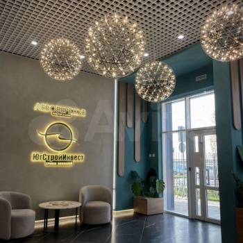 Сдается 1-комнатная квартира, 41,8 м²