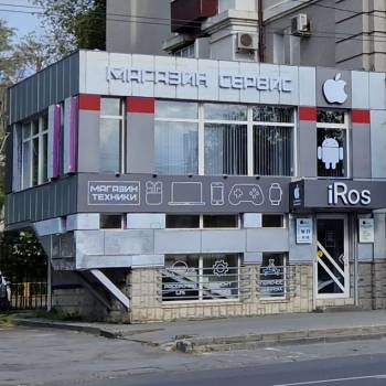 Сдается Нежилое помещение, 41 м²
