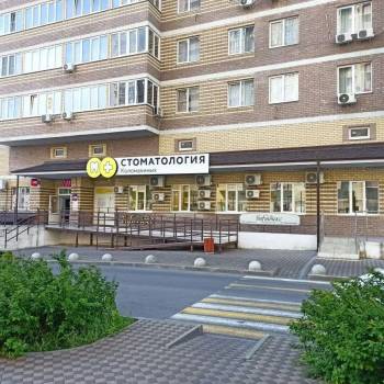 Сдается Нежилое помещение, 73 м²