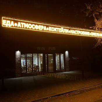 Продается Нежилое помещение, 126 м²