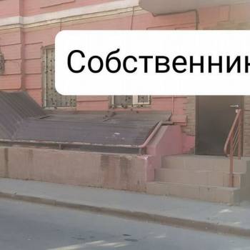 Сдается Нежилое помещение, 52 м²
