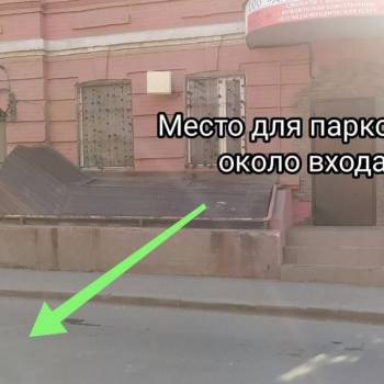 Сдается Нежилое помещение, 52 м²