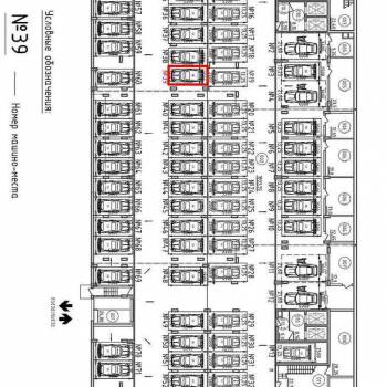 Продается 3-х комнатная квартира, 110 м²