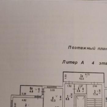 Сдается 2-х комнатная квартира, 60 м²