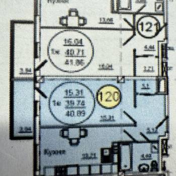Продается 1-комнатная квартира, 40 м²