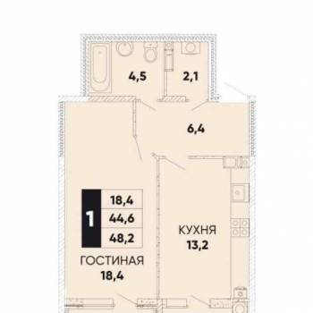 Сдается 1-комнатная квартира, 48,2 м²