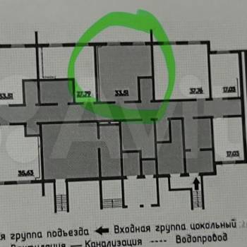 Продается Нежилое помещение, 33,5 м²