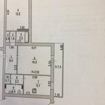 Продается 2-х комнатная квартира, 55,8 м²