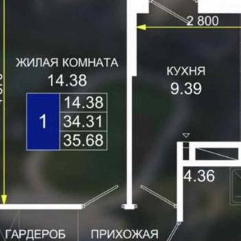 Продается 1-комнатная квартира, 36,7 м²