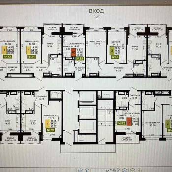 Продается 1-комнатная квартира, 36,7 м²