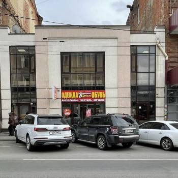 Сдается Нежилое помещение, 230 м²