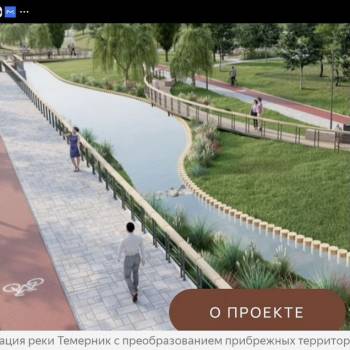 Продается Участок, 650 м²