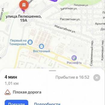 Продается Участок, 650 м²