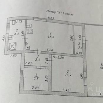 Продается Дом, 52 м²