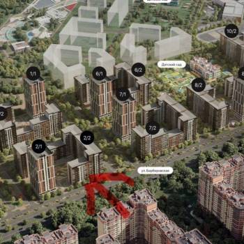 Продается Нежилое помещение, 47,1 м²