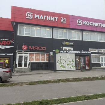 Сдается Нежилое помещение, 35 м²