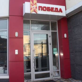 Сдается Нежилое помещение, 42,3 м²
