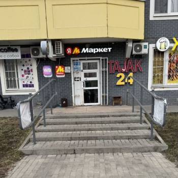 Сдается Нежилое помещение, 11 м²
