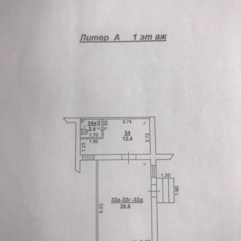 Сдается Нежилое помещение, 41,4 м²